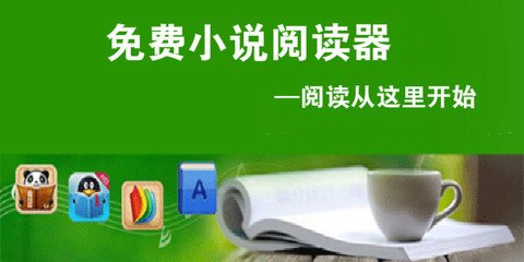 金沙国际唯一官网网址